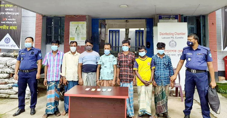 কুমিল্লায় ৭ জুয়াড়ি গ্রেফতার