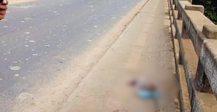 মহাসড়কের পাশে মিলল পলিথিনে মোড়ানো নবজাতকের মরদেহ