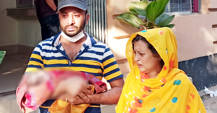মৃত সন্তান কোলে নিয়ে থানায় হাজির দম্পতি