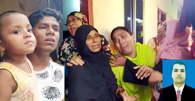 বাবার হাতে ছেলে খুন