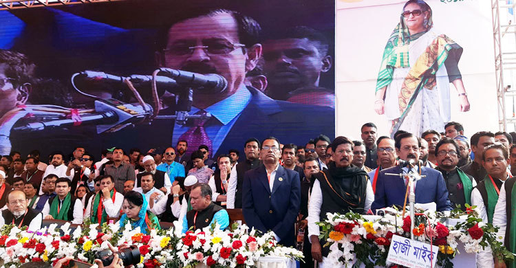 জিয়ার জন্ম পাকিস্তানে, বেঁচে থাকলে ফাঁসি হতো : শেখ সেলিম
