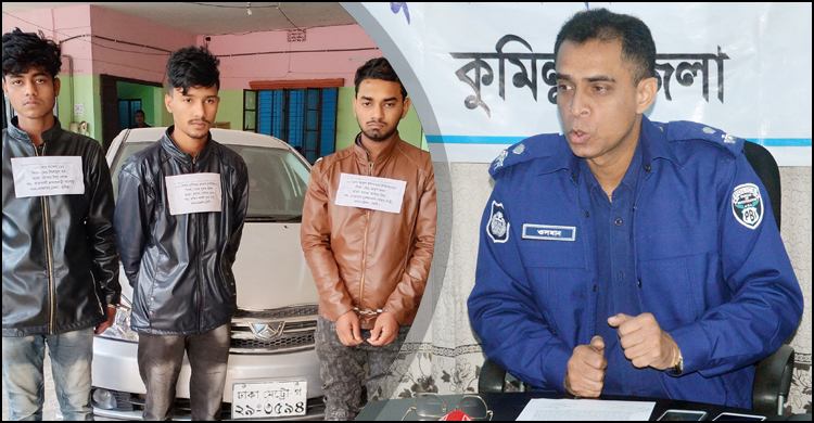 সড়ক দুর্ঘটনা নয় নির্মম হত্যাকাণ্ডের রহস্য উদঘাটন করল পিবিআই