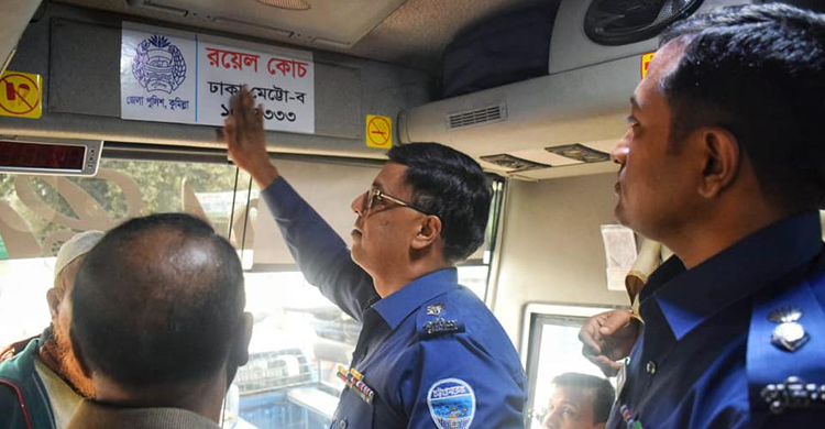 বাসের ভেতরে নম্বর প্লেট, ৯৯৯-এ ফোন দিলেই পৌঁছে যাবে পুলিশ