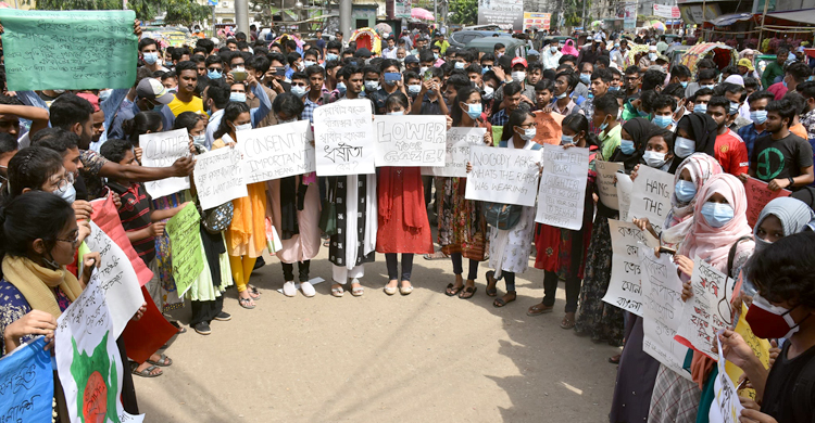 Comilla-Protests-against2