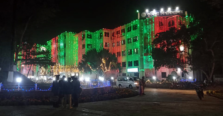 প্রথম সমাবর্তনে রঙিন সাজে সেজেছে কুবি