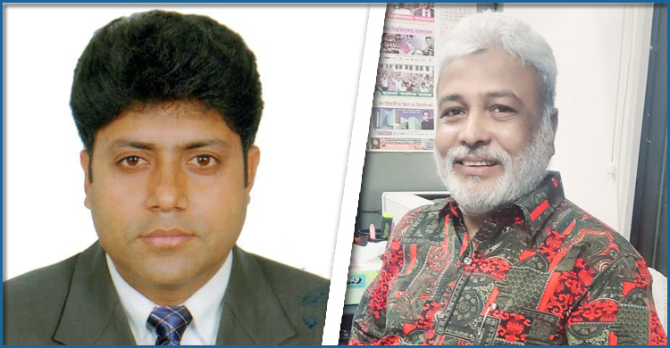 ভিকারুননিসায় অভিভাবক ফোরামের নতুন কমিটি