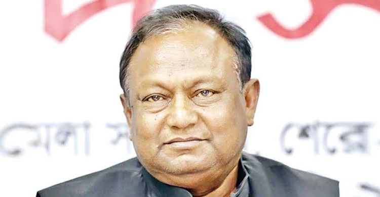 সংবাদ সম্মেলন ডেকেও এলেন না তারা