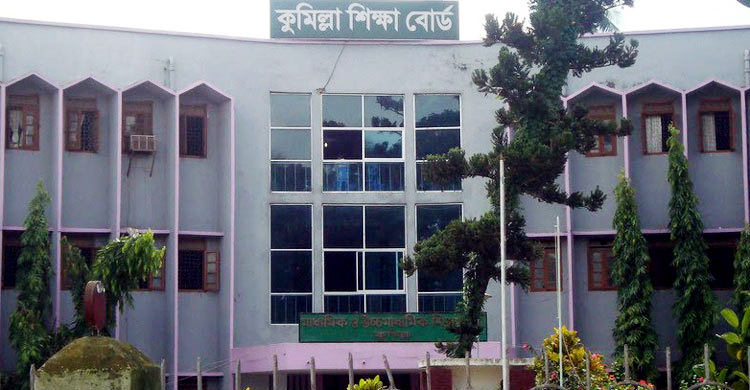 কুমিল্লায় কমেছে পাসের হার, বেড়েছে জিপিএ-৫