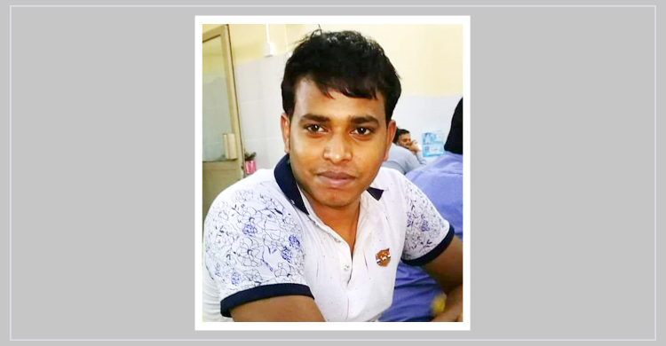 বাহরাইনে সড়ক দুর্ঘটনায় বাংলাদেশি যুবক নিহত