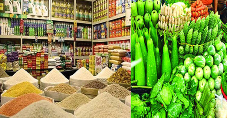 Strict nonstop monitoring can control commodity prices: Experts