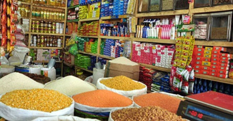 Taskforce formed to control commodity price