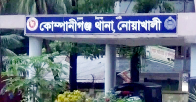 পুলিশকে কামড়িয়ে হাতকড়াসহ পালিয়েছে আসামি