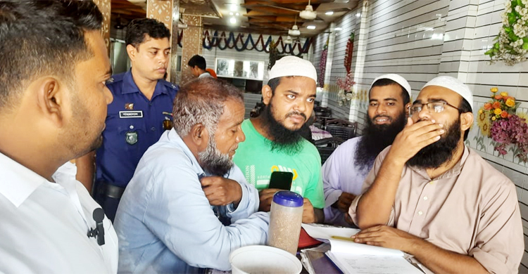 রেস্টুরেন্টে বাসি খাবার, জরিমানা ৪২ হাজার