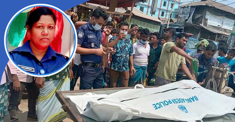 তদন্ত শেষে থানায় ফেরার পথে ট্রাকচাপায় নারী এএসআই নিহত