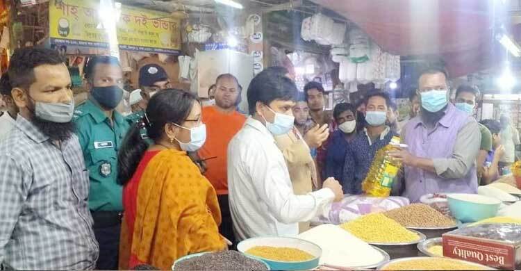 নিত্যপণ্যের বাজারে অভিযান, ৯৩ প্রতিষ্ঠানকে ১৫ লাখ টাকা জরিমানা