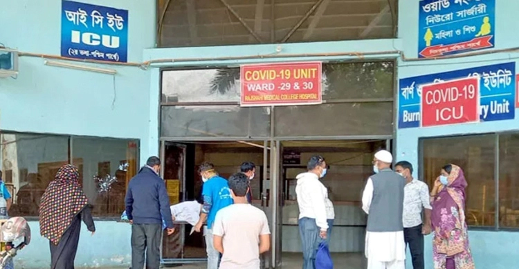 10 more die at RMCH’s corona unit