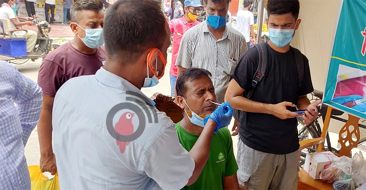 Covid-19: No death, 18 cases reported in 24 hrs