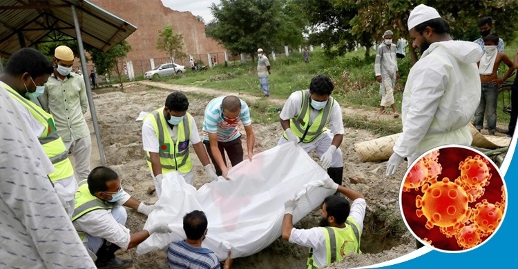 Govt reports 22 more Covid-19 deaths in 24hrs