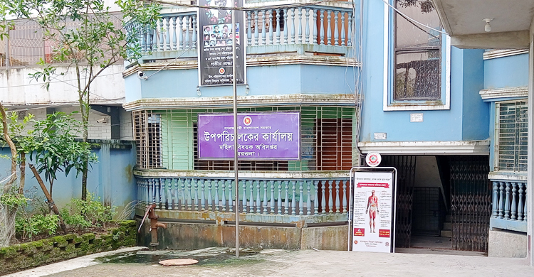 মাতৃত্বকালীন ভাতা পাচ্ছেন পুরুষ