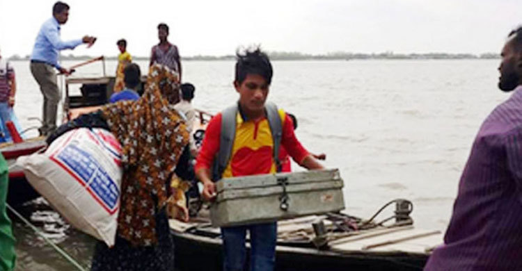উপকূলীয় সাড়ে ৩ হাজার মানুষকে নিরাপদে সরিয়েছে কোস্টগার্ড