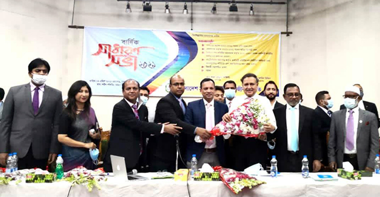 সুপ্রিম কোর্ট বারের নতুন কমিটির দায়িত্ব গ্রহণ