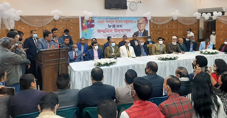 ফাইল হারানো নিয়ে প্রধান বিচারপতিকে অ্যাটর্নি জেনারেলের অনুরোধ