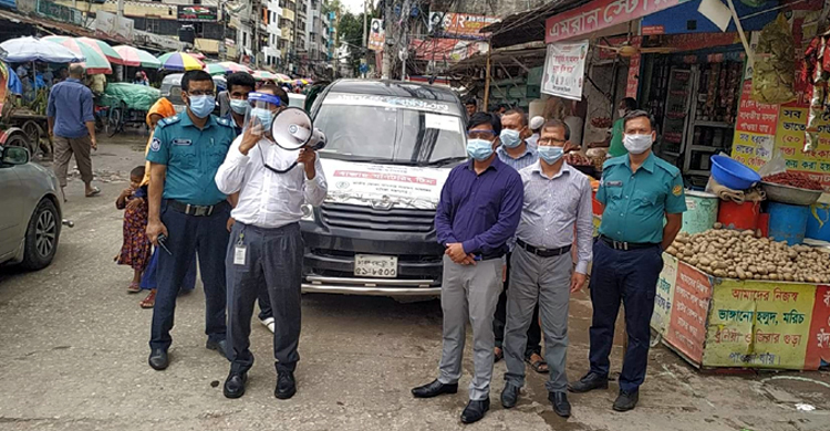 ১৫২ প্রতিষ্ঠানকে সাড়ে ৯ লাখ টাকা জরিমানা