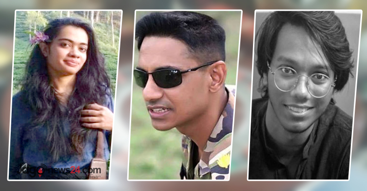 জামিন পেলেন শিপ্রা, সিফাতের বিষয়ে আদেশ কাল