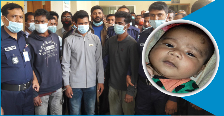 তিন মাসের শিশুকে অপহরণের পর হত্যা, ৩ জনের যাবজ্জীবন