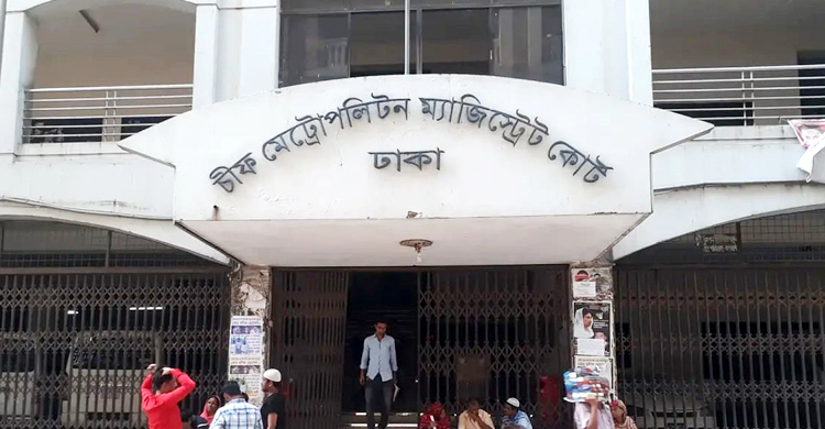 নাশকতা-অগ্নিসংযোগ: স্বেচ্ছাসেবক দলের ৭ নেতা রিমান্ডে