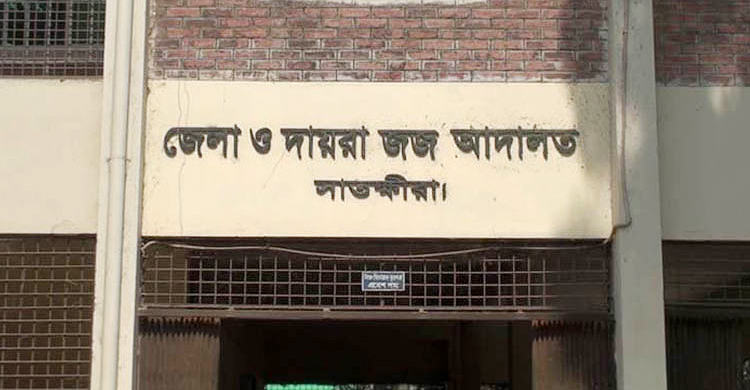প্রধানমন্ত্রীর গাড়িবহরে হামলা: আপিলে ৫ আসামির সাজা বহাল