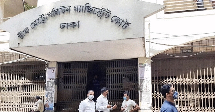 অতিরিক্ত সচিবের সই জাল: গ্রেফতার আবদুল্লাহ দুই দিনের রিমান্ডে