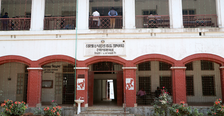 গোপালগঞ্জে হত্যা মামলায় ৪ জনের যাবজ্জীবন