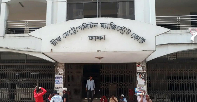 প্রধানমন্ত্রীর কার্যালয়ের চালককে মারধর: তদন্ত প্রতিবেদন ২৮ জুলাই