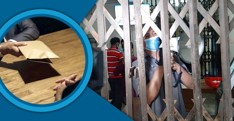 দুর্নীতি নির্মূলে কঠোর সুপ্রিম কোর্ট প্রশাসন
