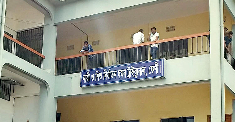 ফেনীতে ১০ মাসে ১৪৬ নারী নির্যাতন-ধর্ষণ মামলা