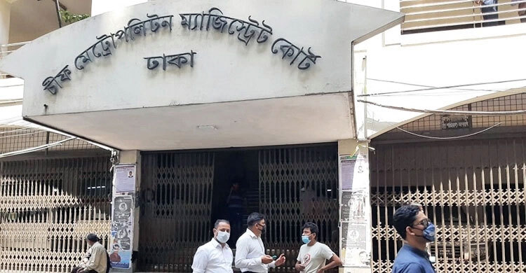 3 pvt uni students put on 5-day remand