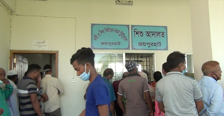 কিশোরীকে ধর্ষণের দায়ে ৪০ বছরের কারাদণ্ড