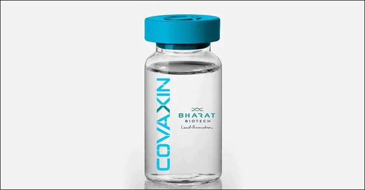 Bharat Biotech says vaccine 93.4% effective against severe COVID-19