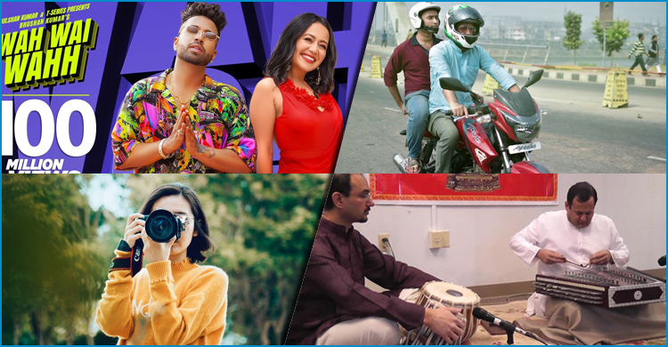 ছাত্রাবস্থায় উপার্জন করার সহজ কিছু উপায়