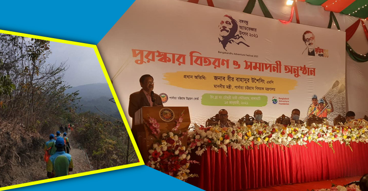 ‘অ্যাডভেঞ্চার উৎসবের মাধ্যমে ট্যুরিজমকে জনপ্রিয় করা সম্ভব হবে’
