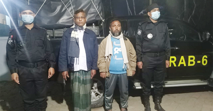 ২৯৫ পিস ইয়াবাসহ দুই মাদক ব্যবসায়ী গ্রেফতার