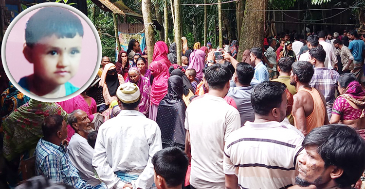 ৩ আনা স্বর্ণের লোভে শিশুকে হত্যা