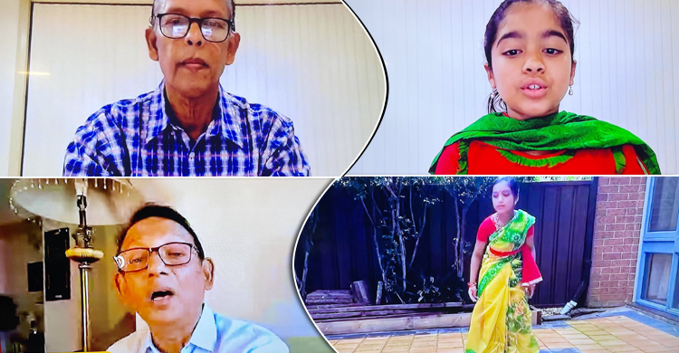 ক্যাম্বেলটাউন বাংলা স্কুলের উদ্যোগে ‘রুদ্ধ সময়েও মুক্ত প্রাণ’