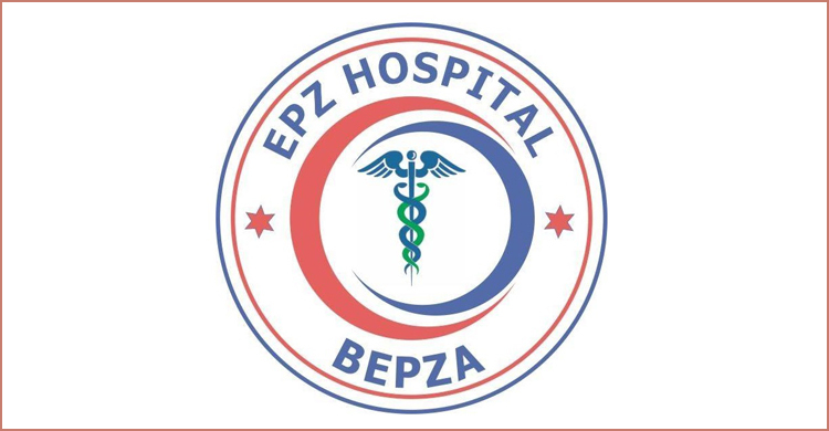 কর্ণফুলী ইপিজেড হাসপাতালে ৯ জনের চাকরি