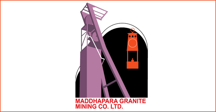 ৩৭ জনকে চাকরি দেবে এমজিএমসিএল