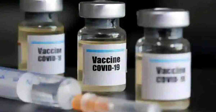 Covid-19 vaccines: Bangladesh has ‘limited choices’