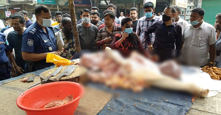 মরা গরুর মাংস বিক্রি করায় কসাইকে জরিমানা