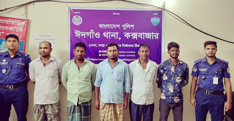 মিয়ানমার থেকে আনা ২২ গরু জব্দ, ৫ চোরাকারবারি কারাগারে