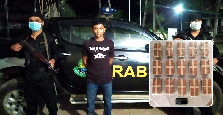 দেড় লাখ ইয়াবাসহ রোহিঙ্গা যুবক গ্রেফতার